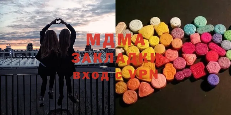 MDMA молли  закладки  Духовщина 